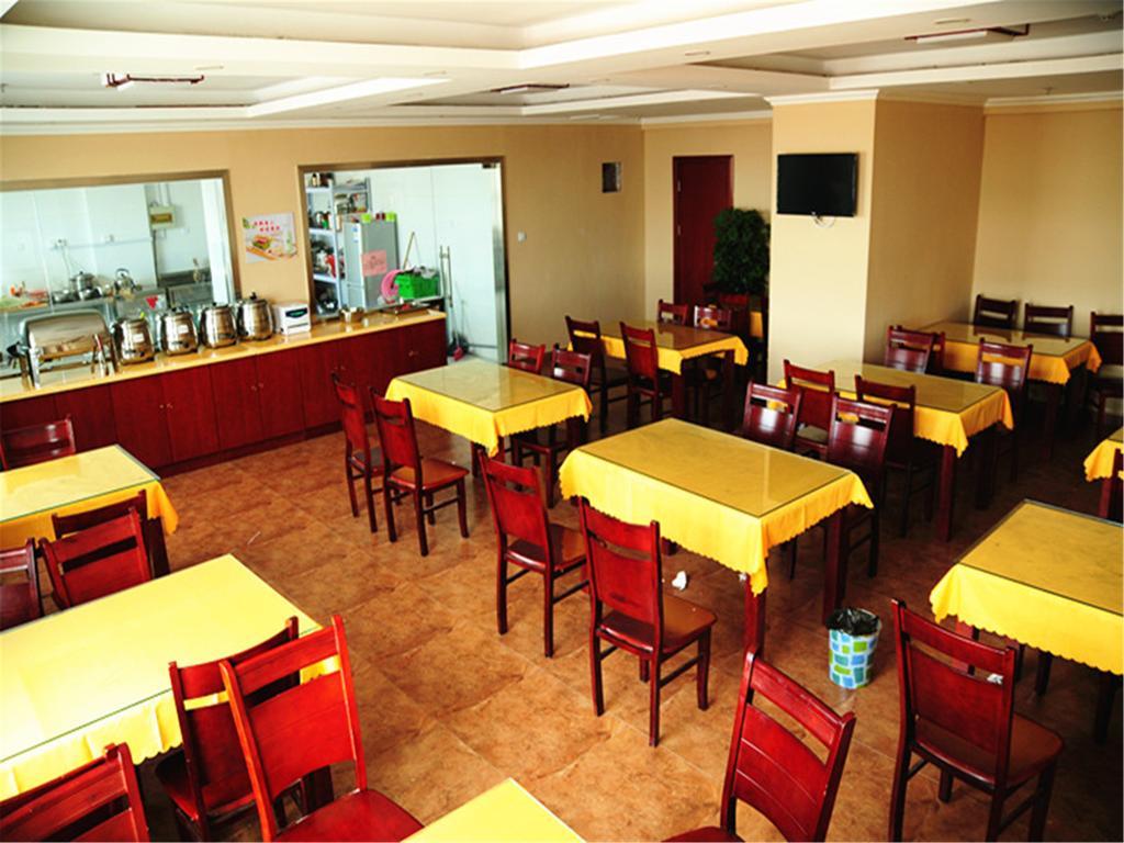 Greentree Inn Hainan Haikou East Train Station East Fengxiang Road Business Hotel Luaran gambar